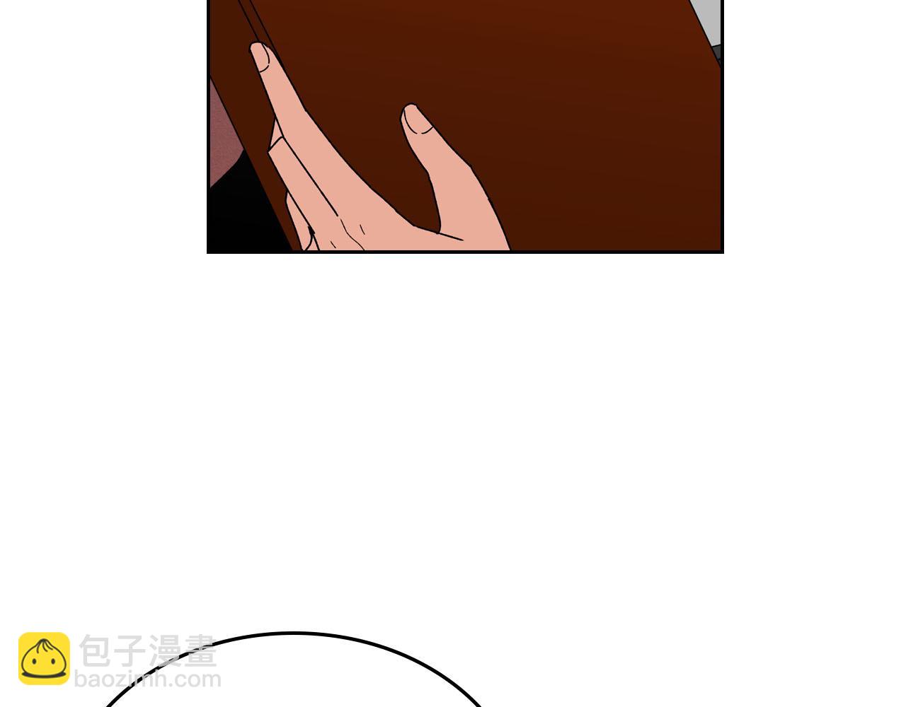 第75话 携手前行110
