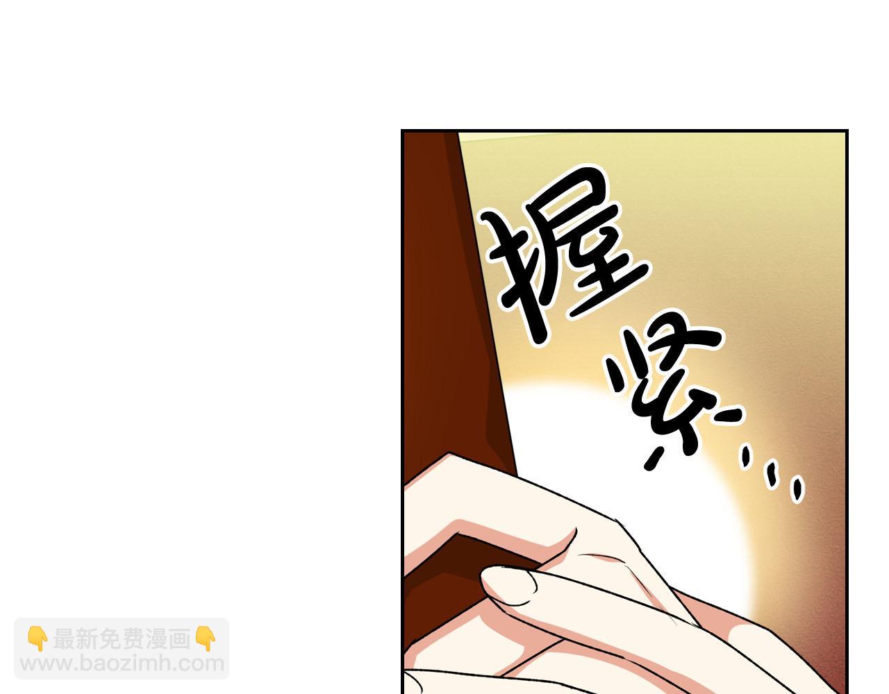 第75话 携手前行123