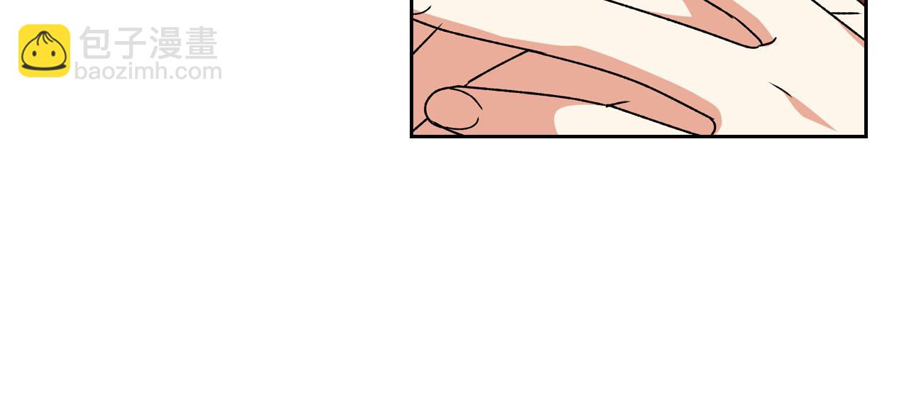 第75话 携手前行124