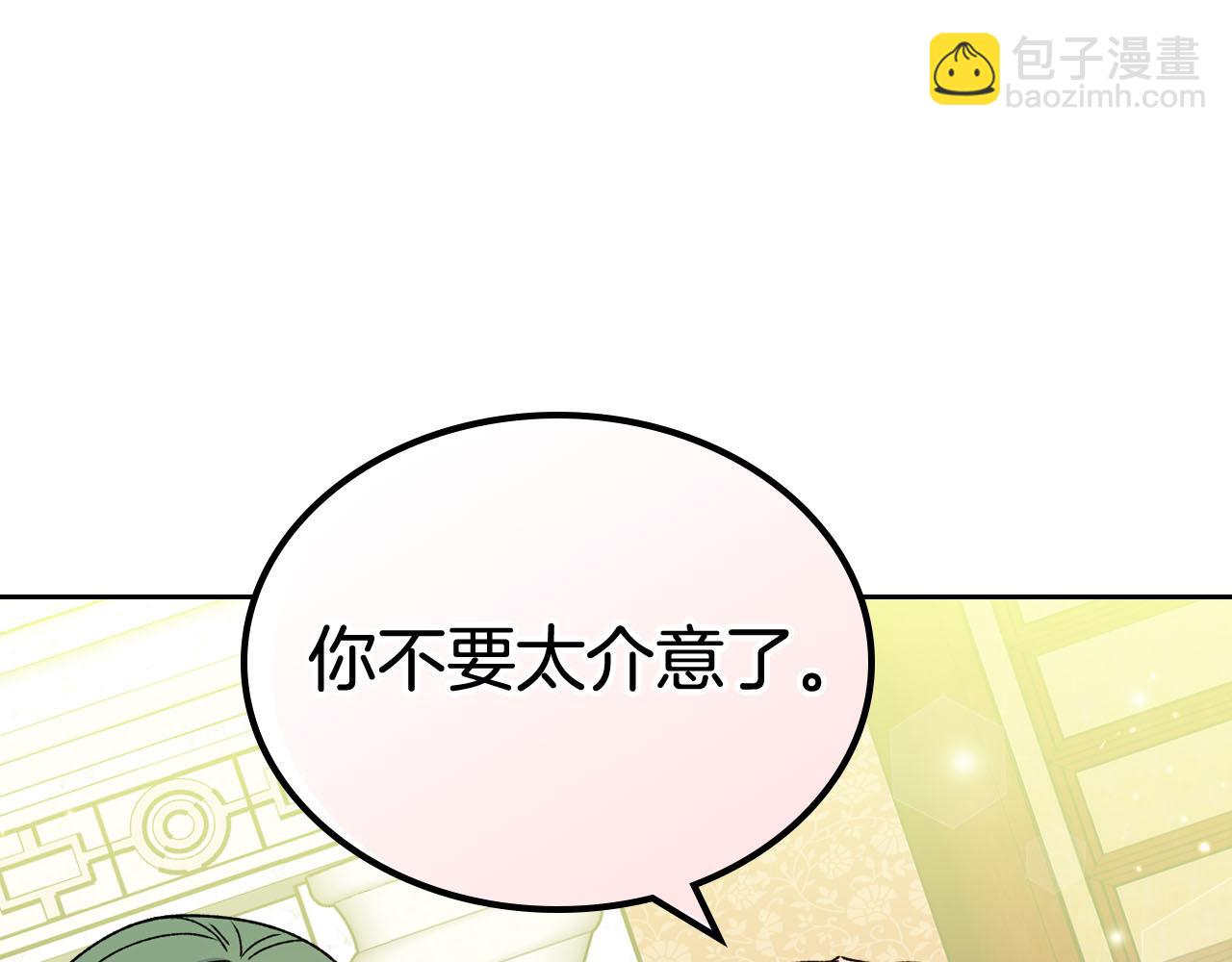 第75话 携手前行125