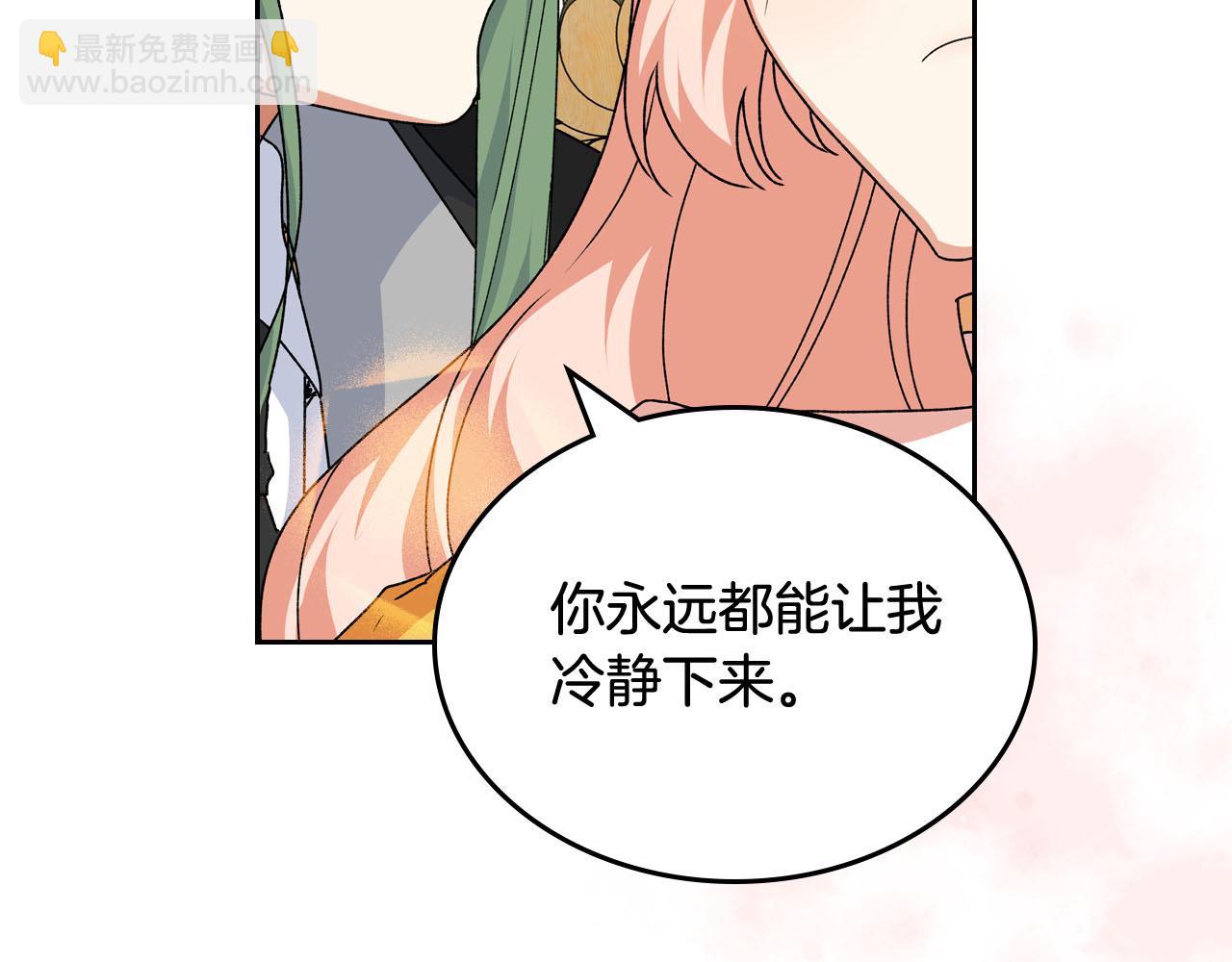 第75话 携手前行129