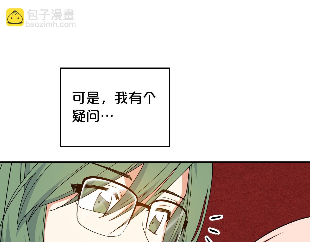 第75话 携手前行135