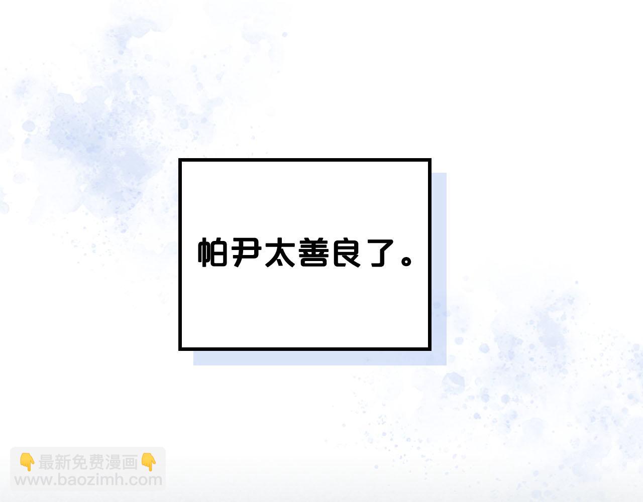 第75话 携手前行137