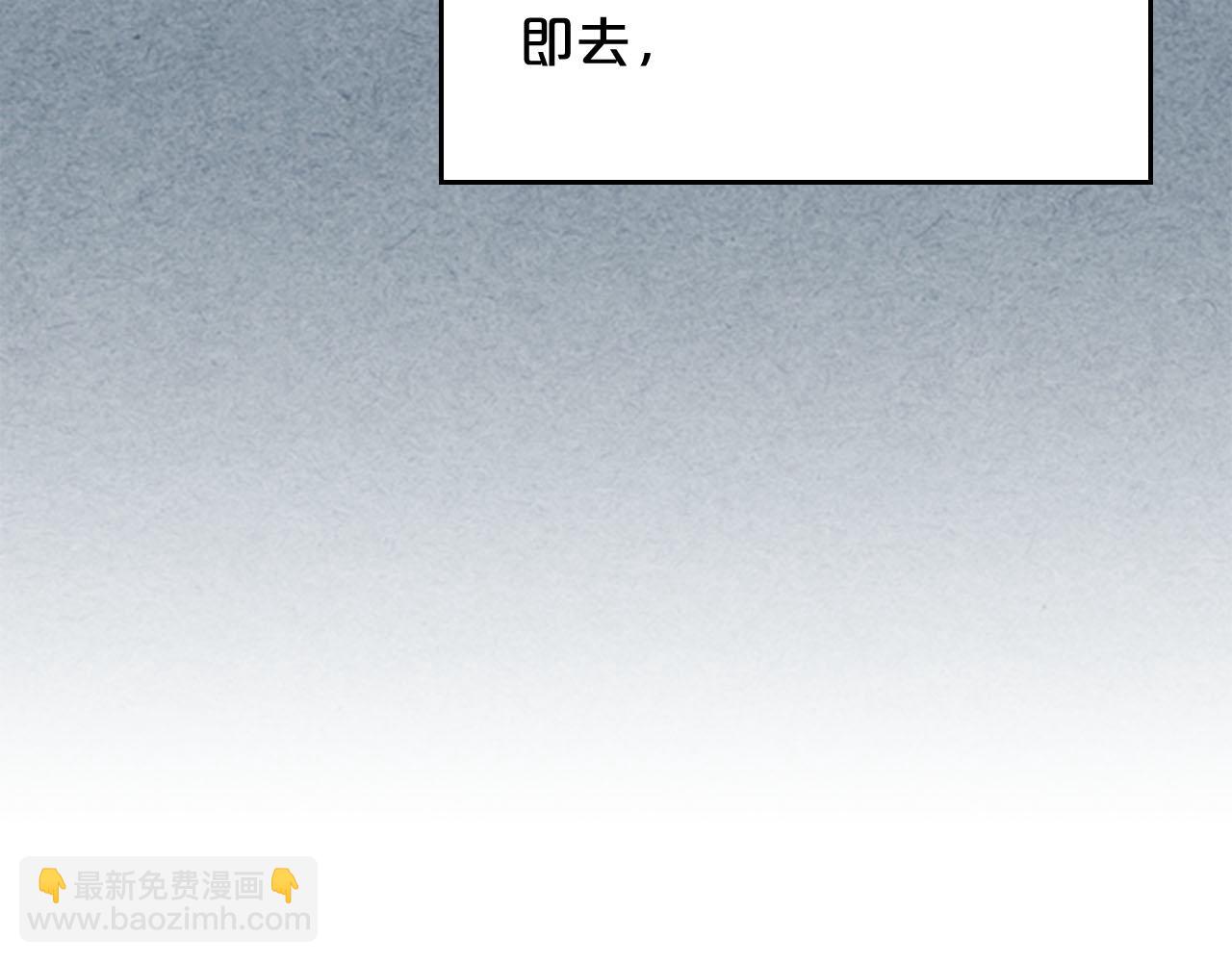 第75话 携手前行142