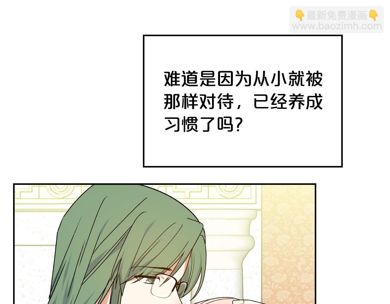 第75话 携手前行144
