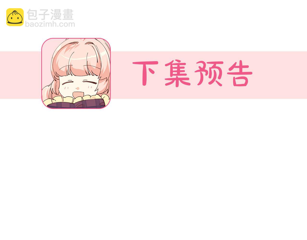 第75话 携手前行169