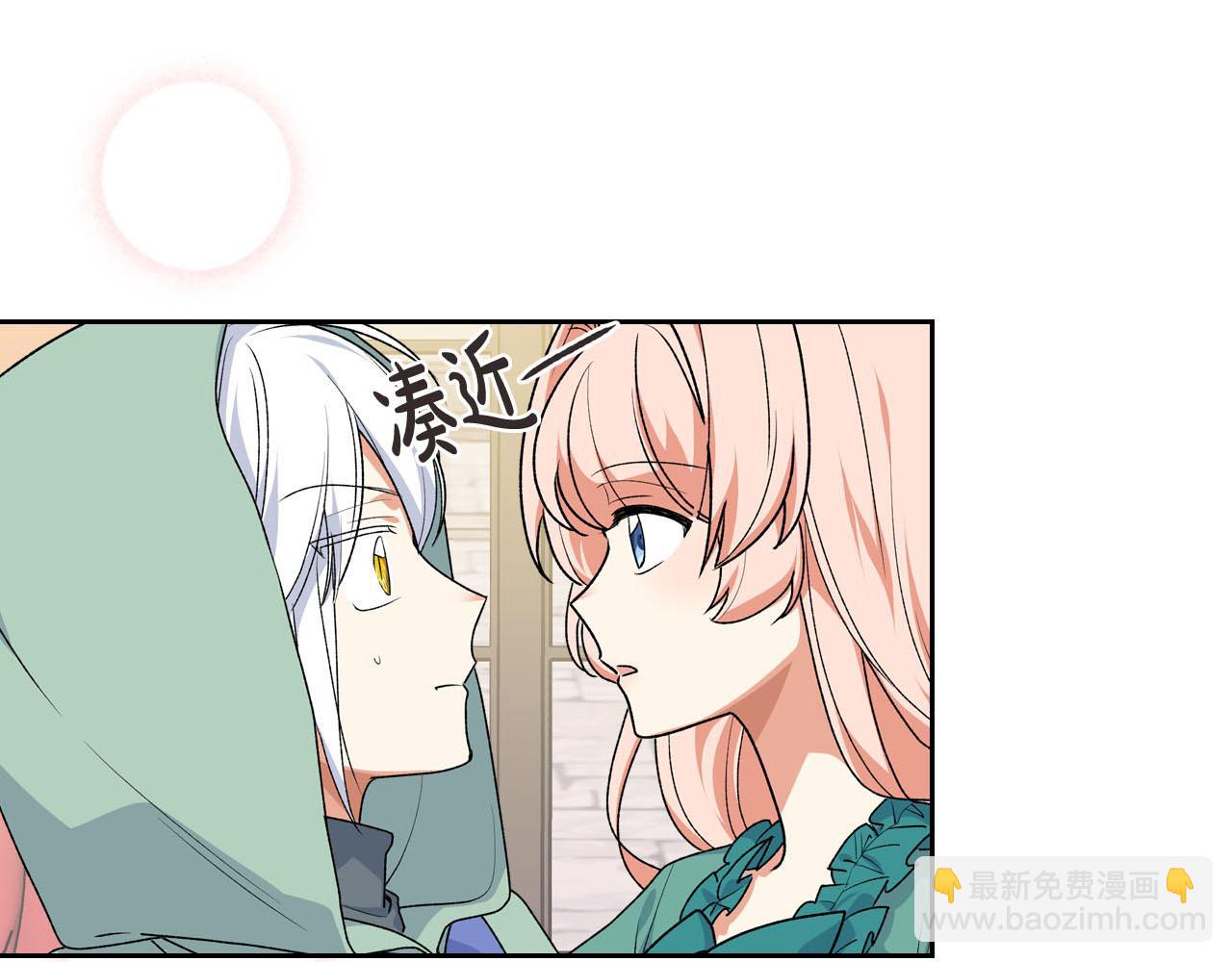 第75话 携手前行170