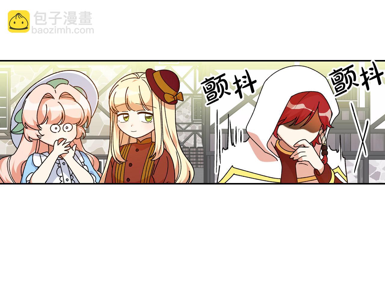 第75话 携手前行19