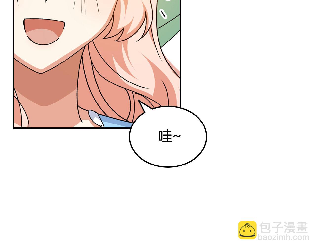 第75话 携手前行25