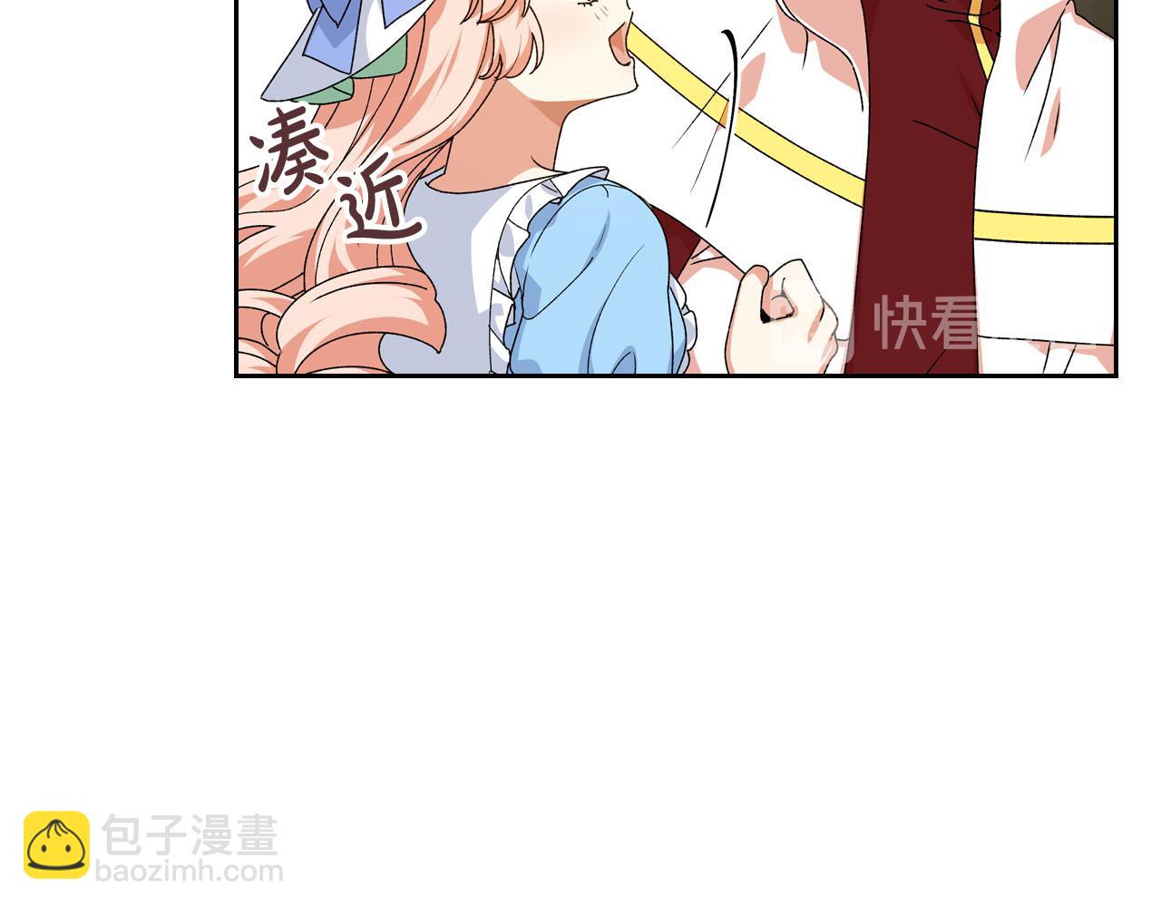 第75话 携手前行27