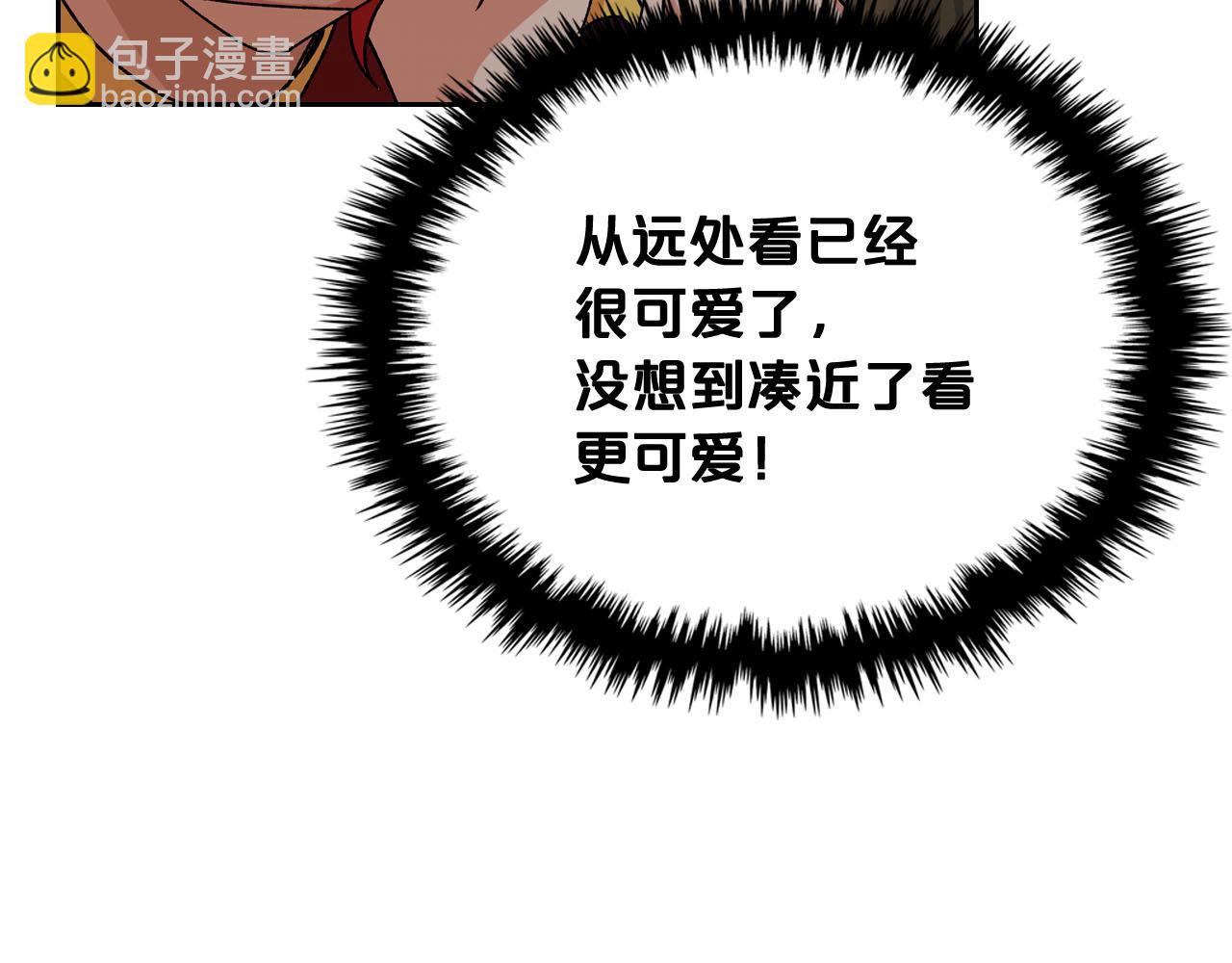 第75话 携手前行31