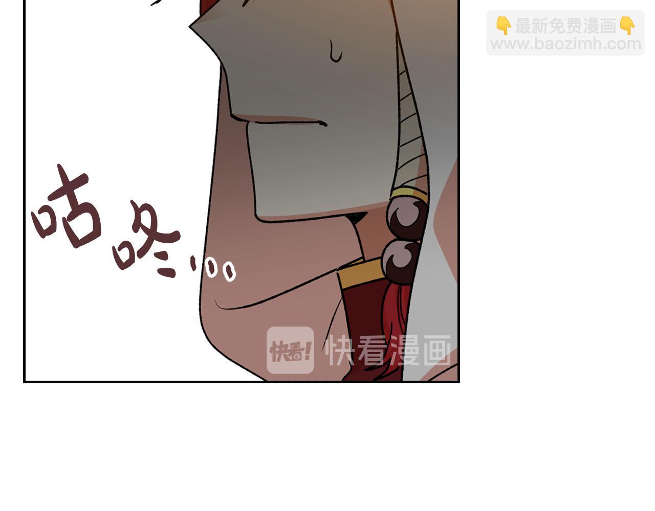 第75话 携手前行37