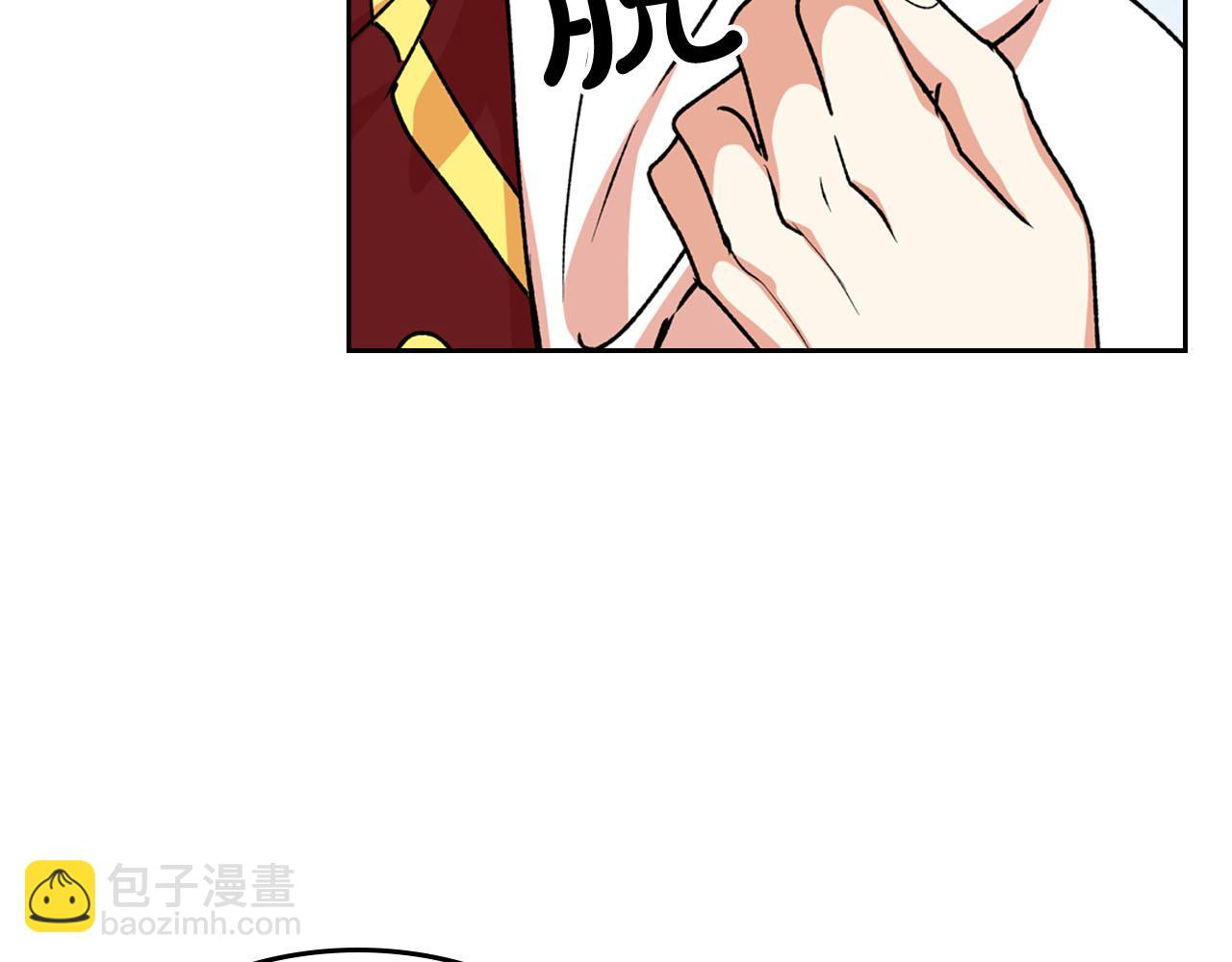 第75话 携手前行39
