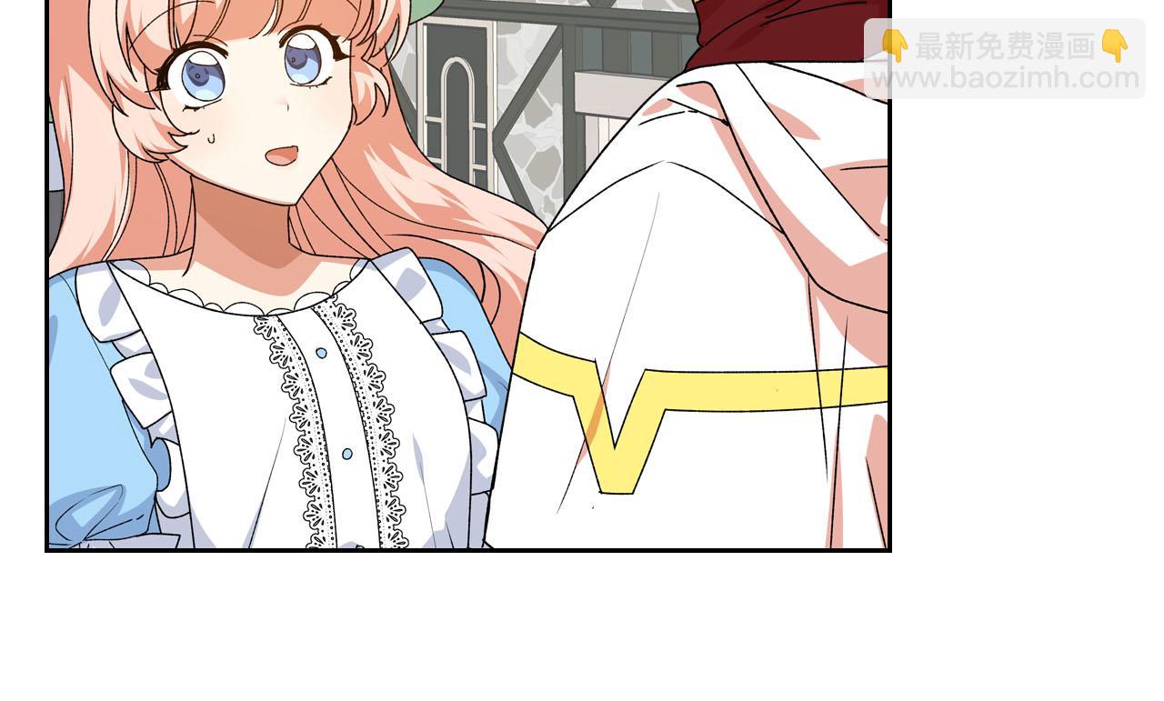 第75话 携手前行44