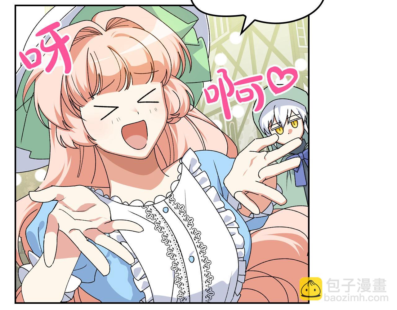 第75话 携手前行5