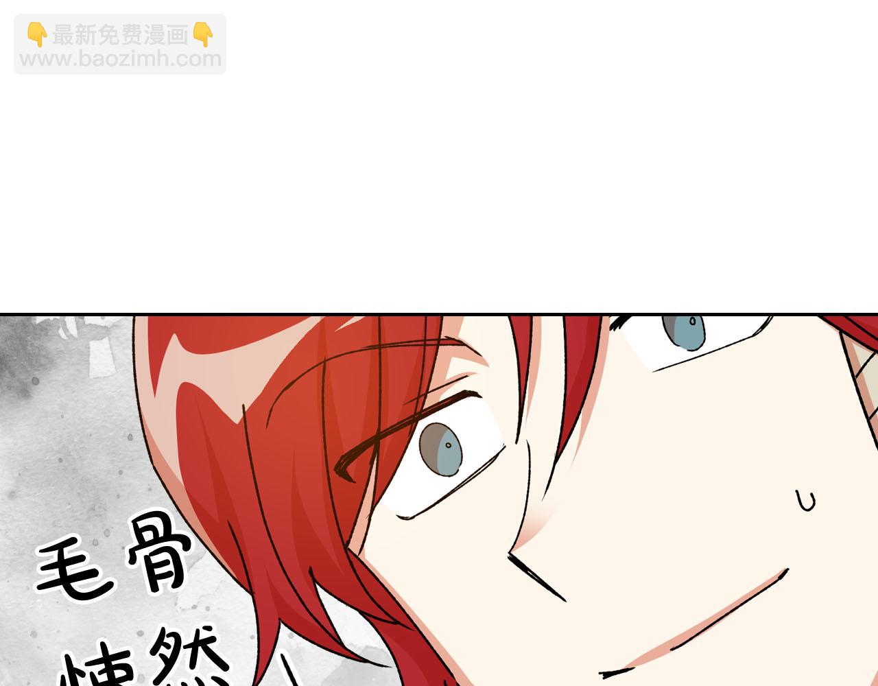 第75话 携手前行55