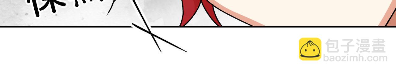 第75话 携手前行56