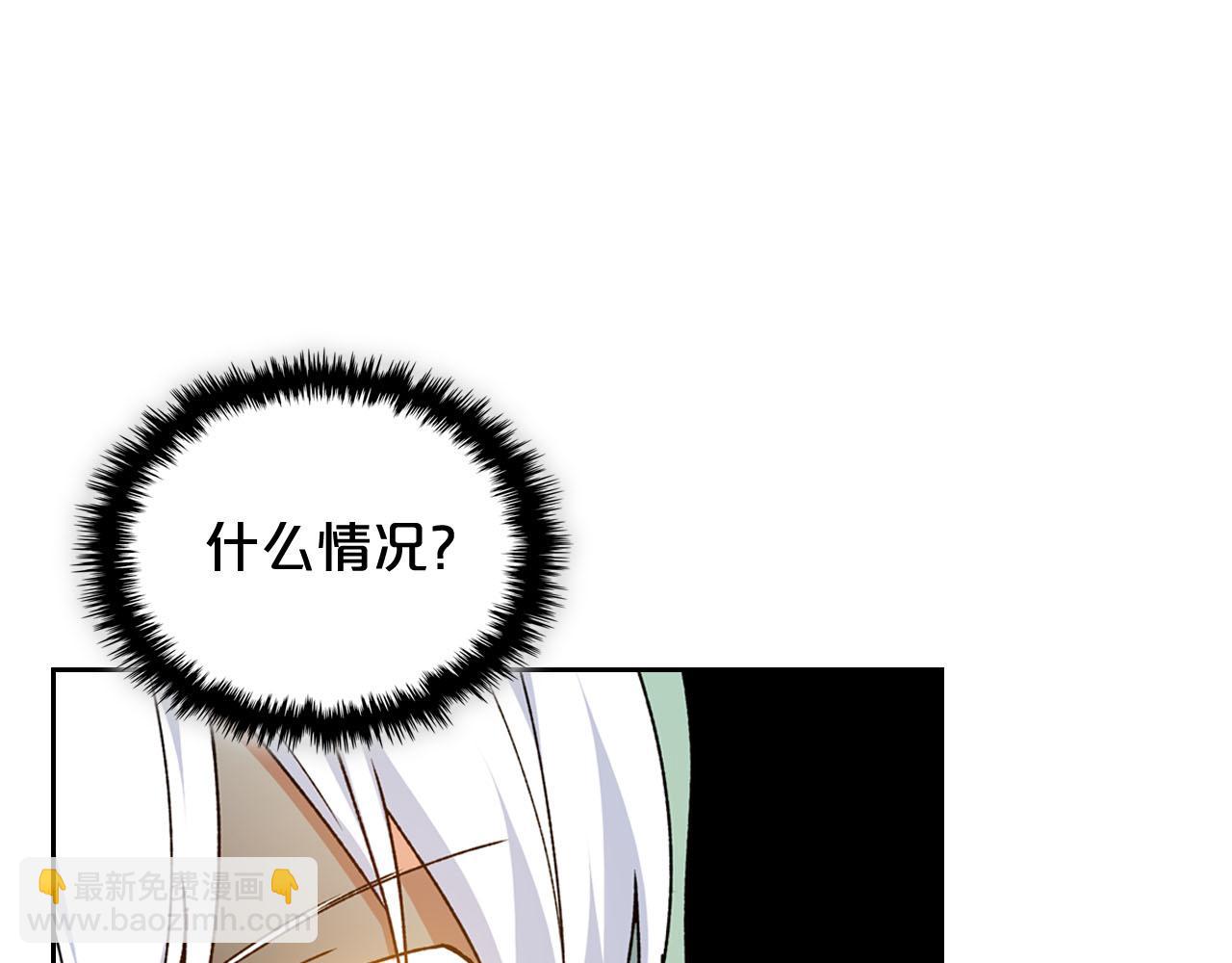 第75话 携手前行57