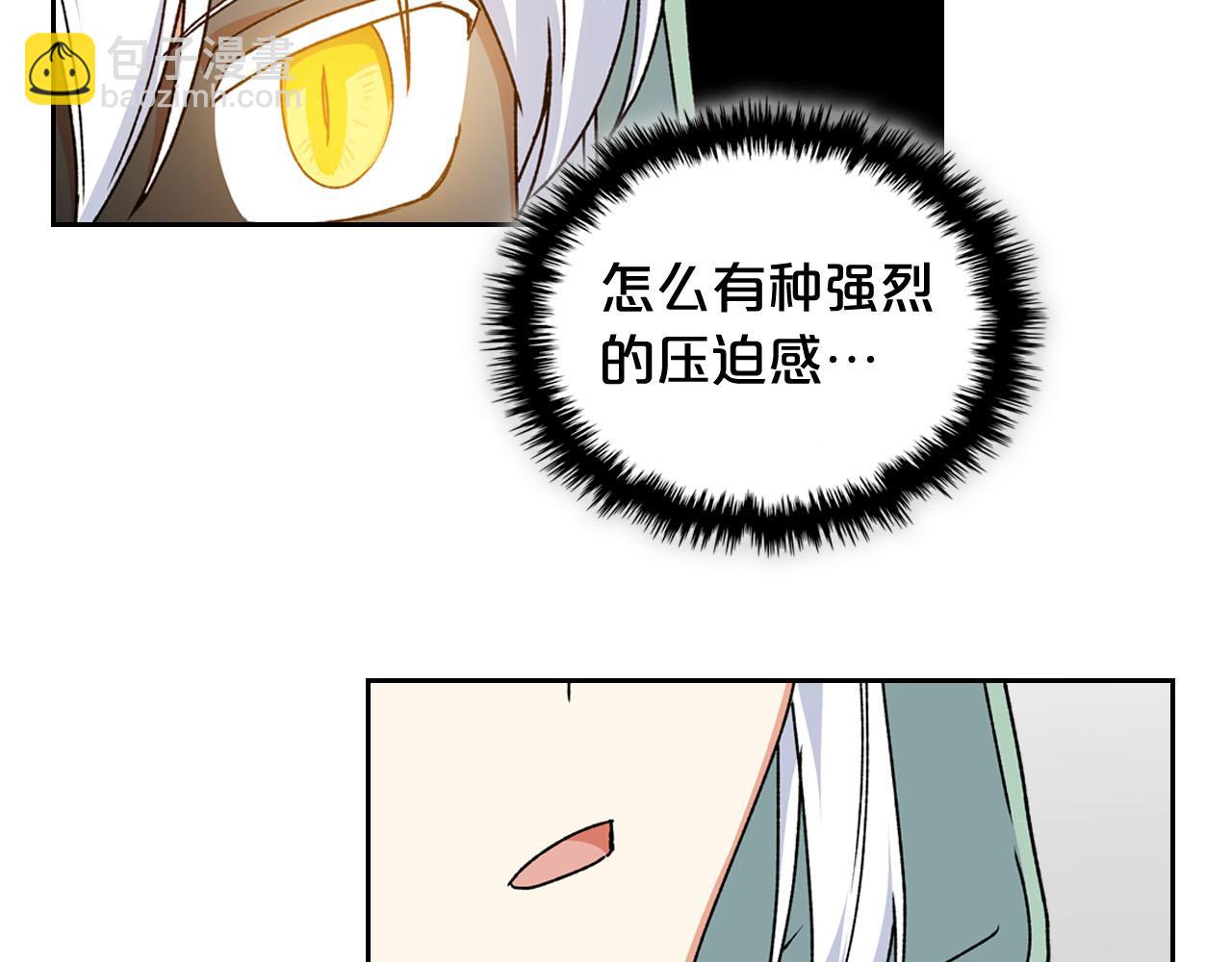 第75话 携手前行58