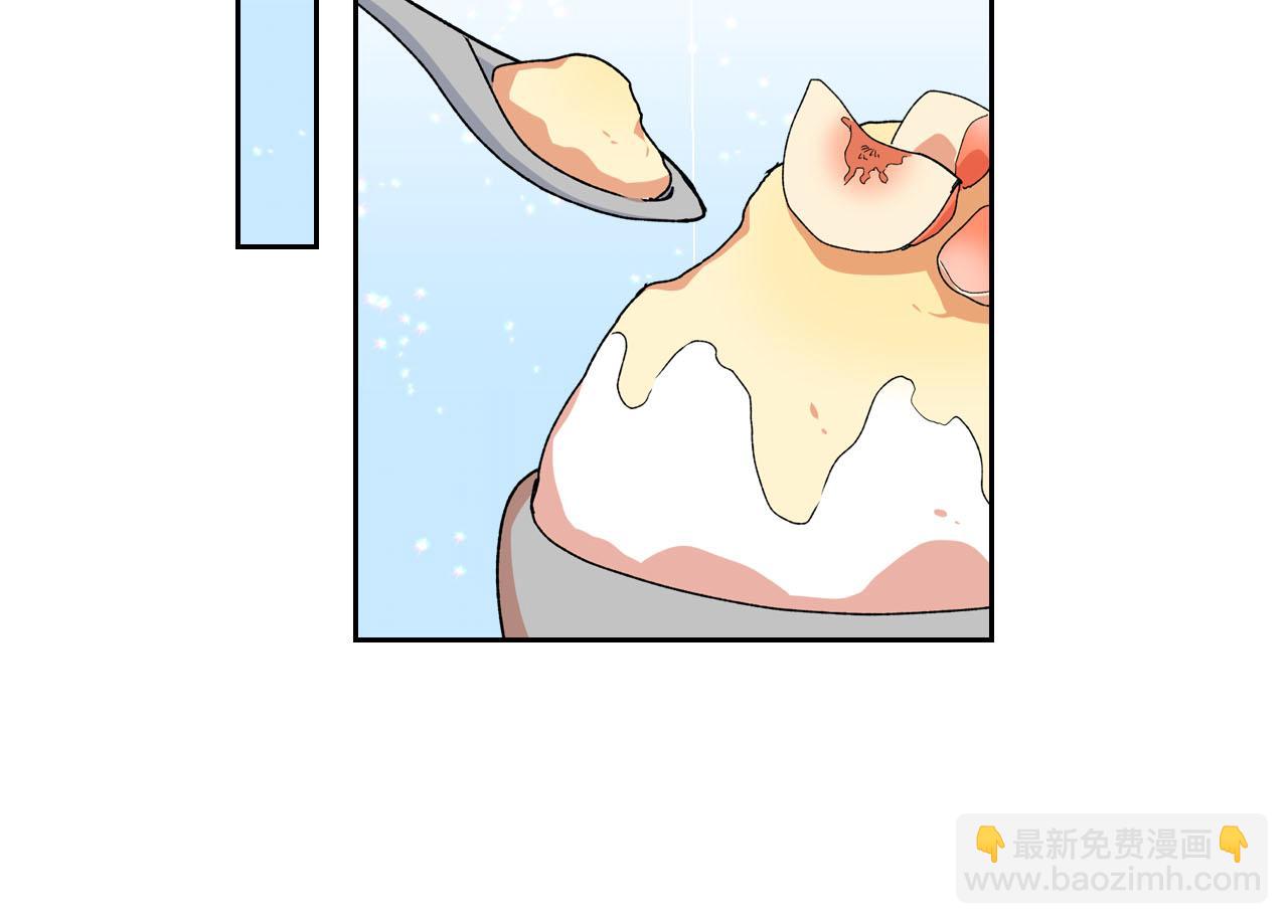 第75话 携手前行73