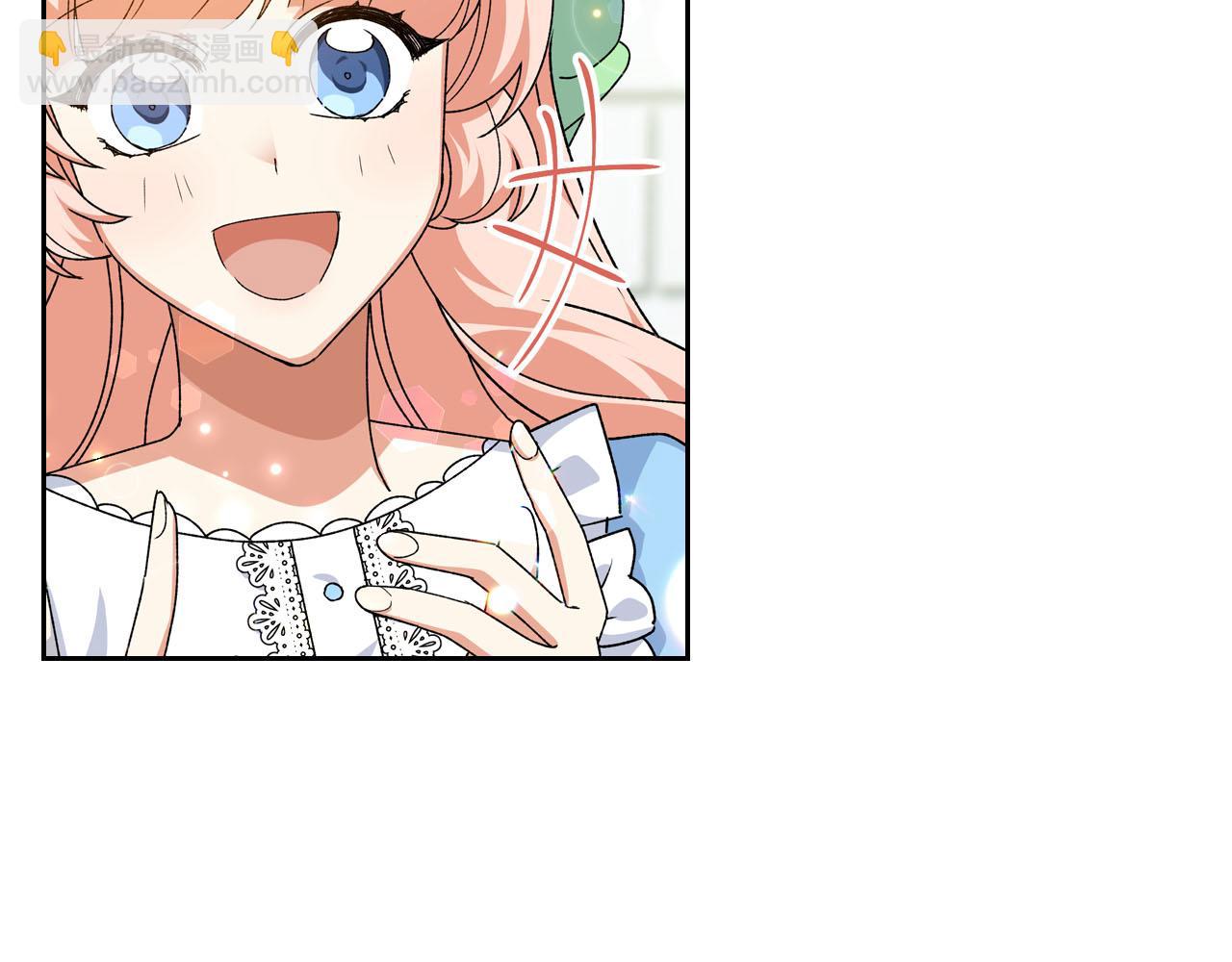 第75话 携手前行77