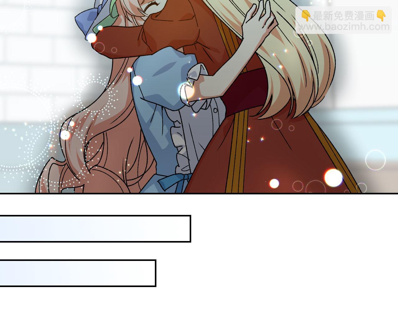 第75话 携手前行90