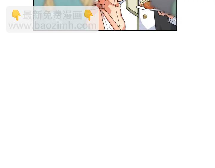 第79话 宫廷盛会10