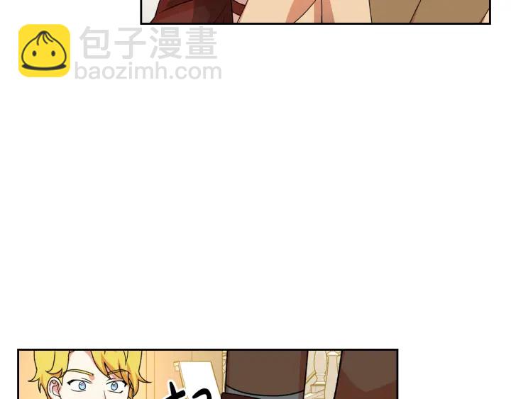 第79话 宫廷盛会104