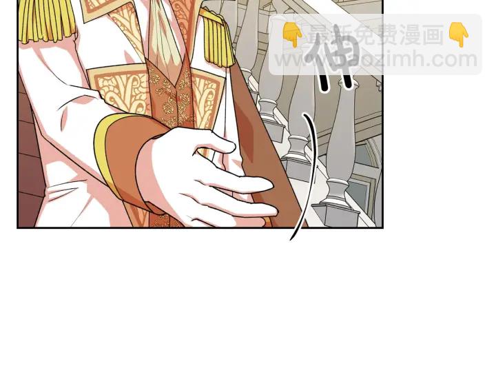 第79话 宫廷盛会116