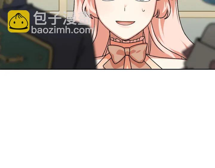 第79话 宫廷盛会118