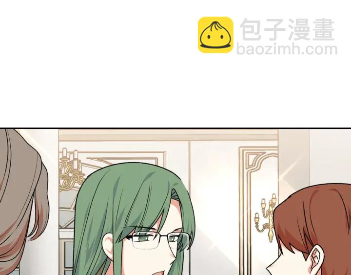 第79话 宫廷盛会12