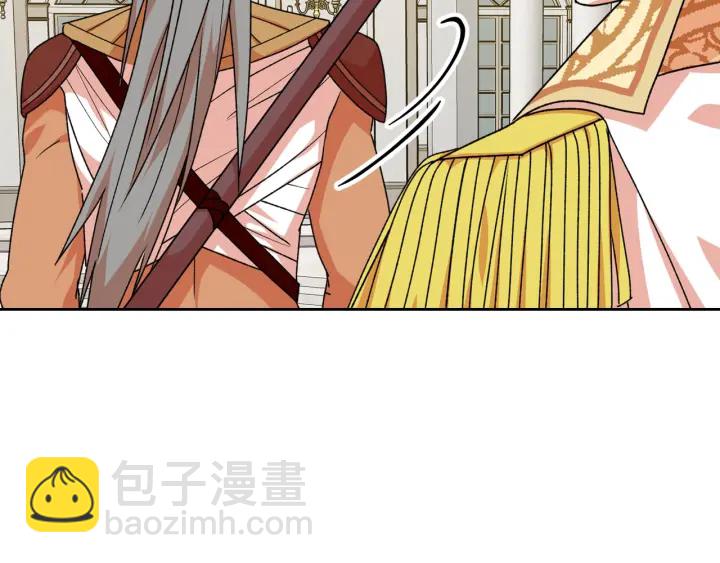 第79话 宫廷盛会124