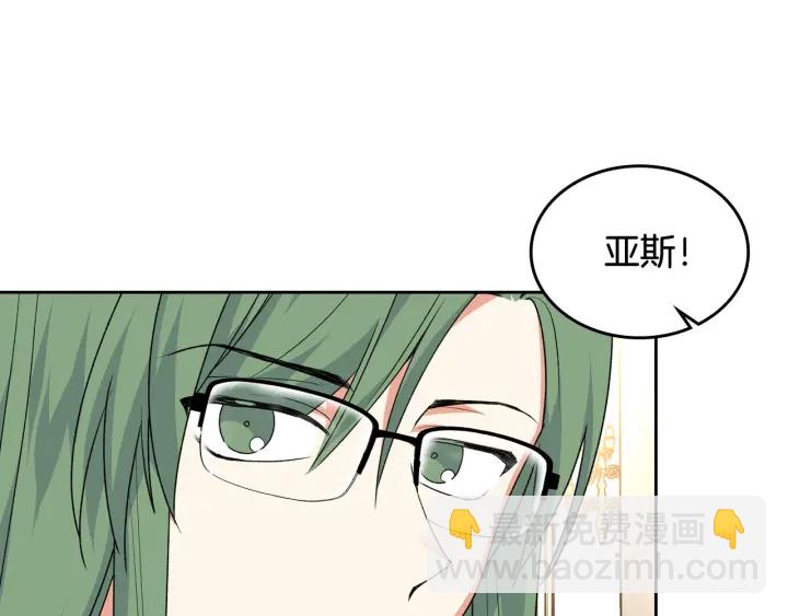第79话 宫廷盛会14