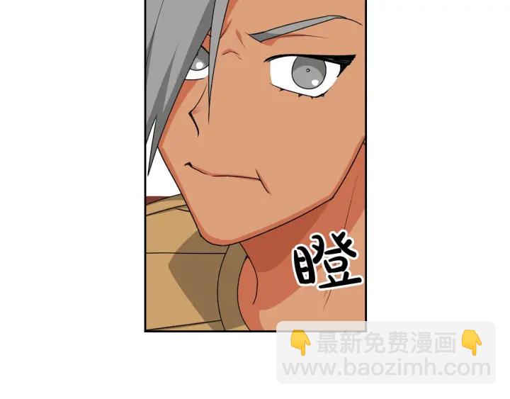 第79话 宫廷盛会142