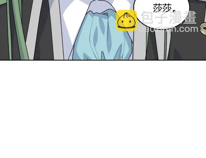 第79话 宫廷盛会18