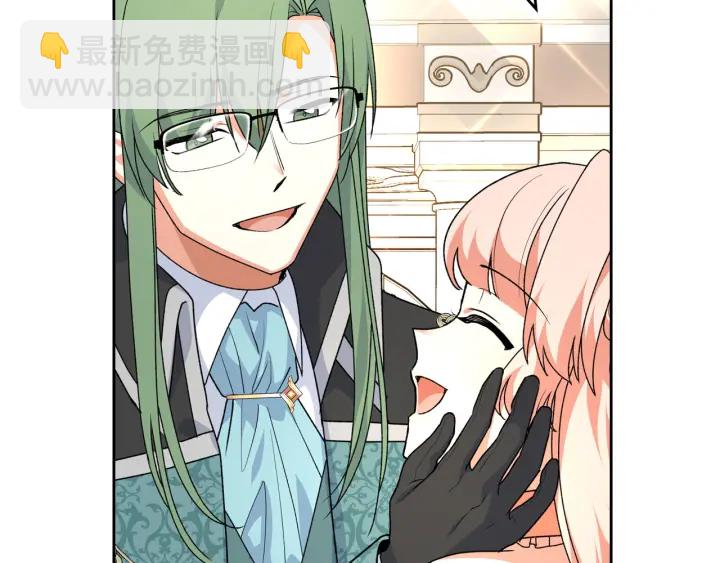 第79话 宫廷盛会20