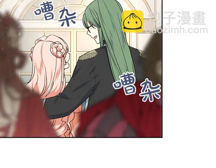 第79话 宫廷盛会23