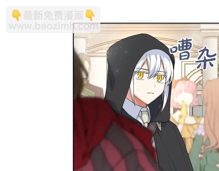 第79话 宫廷盛会24