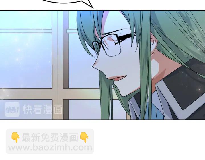 第79话 宫廷盛会29