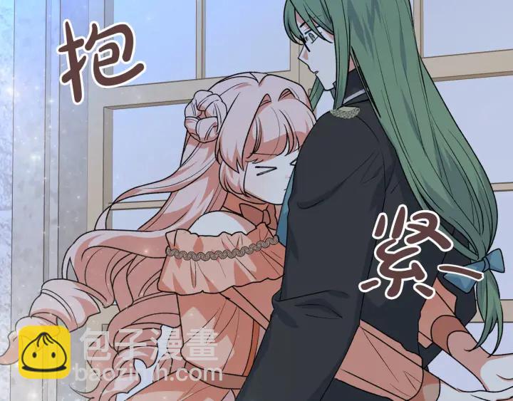 第79话 宫廷盛会36