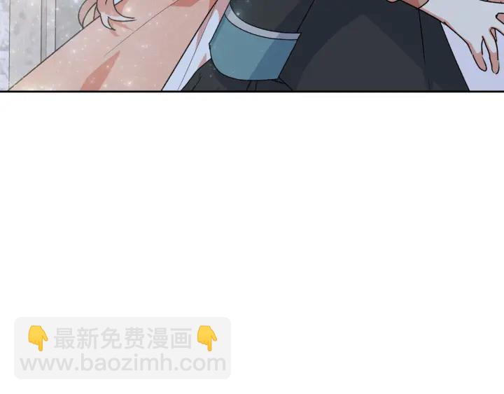 第79话 宫廷盛会37