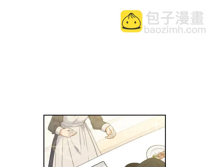第79话 宫廷盛会4