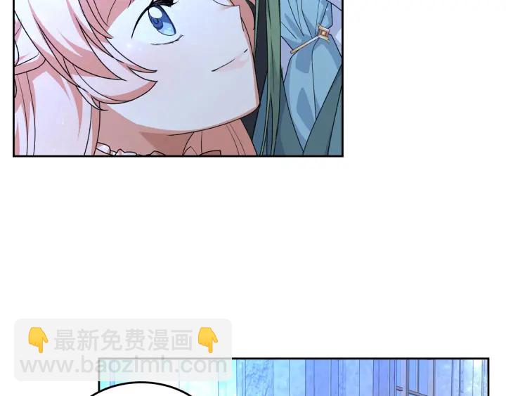 第79话 宫廷盛会42