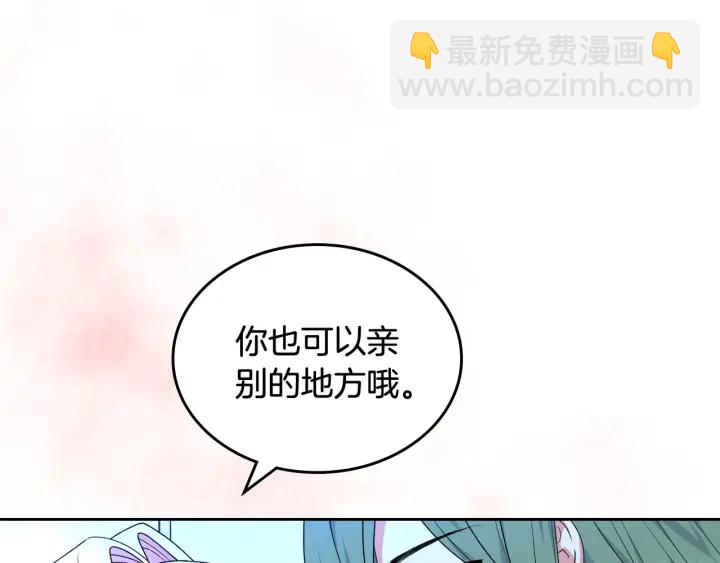 第79话 宫廷盛会44