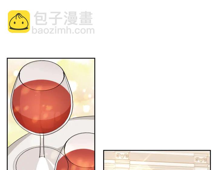 第79话 宫廷盛会6