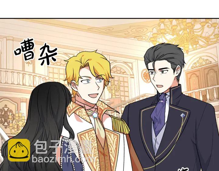 第79话 宫廷盛会60