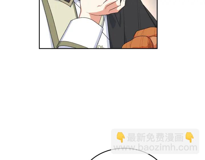 第79话 宫廷盛会73