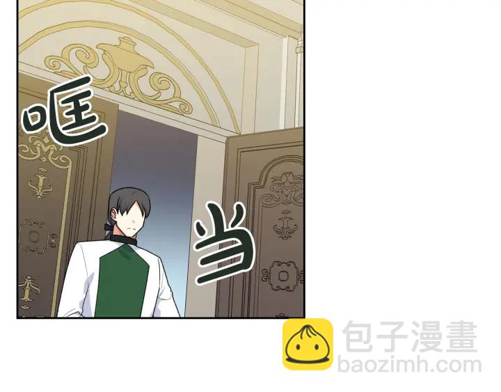 第79话 宫廷盛会76