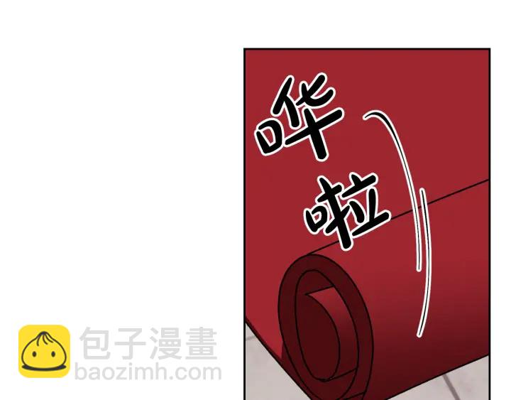 第79话 宫廷盛会77