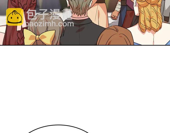 第79话 宫廷盛会82